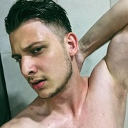 ���������� ������, ���� ������� ����, 29 ���, ������������ ��� ������, ����� � ���������, c�������� ���������