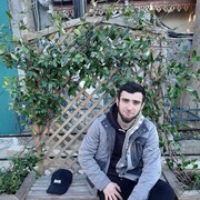  ,   Ramazan, 28 ,  