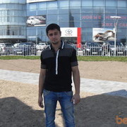 ���������� �����, ���� ������� ���������, 39 ���, ������������ ��� ������, ����� � ���������, c�������� ���������