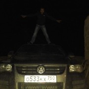 ���������� ��������, ���� ������� �����, 39 ���, ������������ ��� ������, ����� � ���������, c�������� ���������