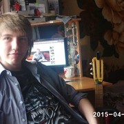 ���������� ������, ���� ������� ������, 29 ���, ������������ ��� ������, ����� � ���������, c�������� ���������, ���������