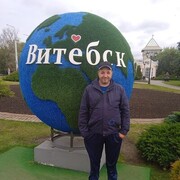 ���������� �����, ���� ������� �����, 38 ���, ������������ ��� ������, ����� � ���������, c�������� ���������, ���������