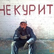 ���������� ����������, ���� ������� ����, 40 ���, ������������ 