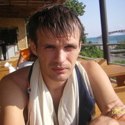 ���������� �������, ���� ������� ������, 44 ����, ������������ 