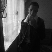  ,   Ersin, 24 ,   ,   