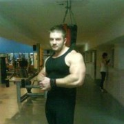 ���������� �������, ���� ������� �����, 43 ����, ������������ 