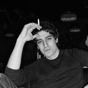 ���������� ������, ���� ������� ����, 33 ����, ������������ ��� ������