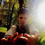 ���������� ������, ���� ������� �����, 33 ����, ������������ 