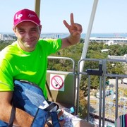  ,   Eugen, 40 ,   ,   , c 
