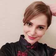 ���������� ���������, ���� ������� ������, 44 ����, ������������ ��� ����� � ���������, c�������� ���������