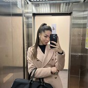  Worb,  Natasha, 28