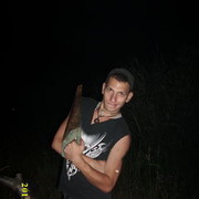 ���������� ������, ���� ������� �����, 38 ���, ������������ ��� ������, ����� � ���������, c�������� ���������