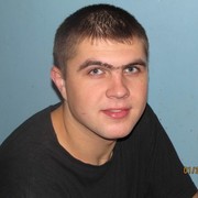 ���������� ����, ���� ������� �����, 41 ���, ������������ ��� ���������