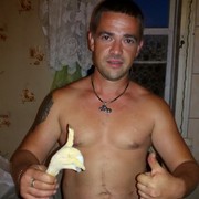  ,   Sanya, 37 ,   