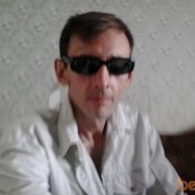  ,   Vilatek, 51 ,   ,   , c , 