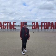 ���������� ������, ���� ������� ��������, 30 ���, ������������ ��� c�������� ���������