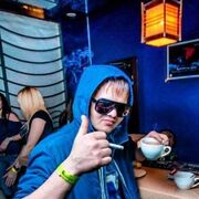 ���������� ���������, ���� ������� ��������, 36 ���, ������������ ��� ������, ����� � ���������, c�������� ���������