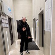 ���������� �����-���������, ���� ������� ����, 32 ����, ������������ ��� ����� � ���������, c�������� ���������