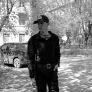 ���������� ������������, ���� ����� ����, 20 ���, ������������ ��� ������, ����� � ���������, c�������� ���������