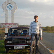 ���������� �����, ���� ������� ���������, 41 ���, ������������ ��� ������, ����� � ���������, c�������� ���������