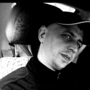 ���������� �����, ���� ������� ���������, 39 ���, ������������ ��� ������, ����� � ���������, c�������� ���������