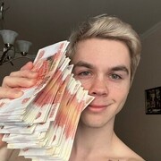 ���������� ������, ���� ����� �����, 25 ���, ������������ ��� ������, ����� � ���������