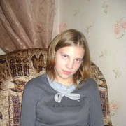 ���������� ������, ���� ������� Katia, 31 ���, ������������ ��� ������