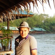 ���������� ������, ���� ������� �������, 41 ���, ������������ 