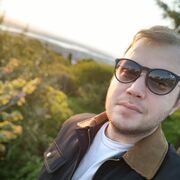  Ortakoy,   Kenan, 33 ,   ,   