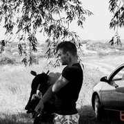 ���������� �������, ���� ������� NaimeD, 39 ���, ������������ 