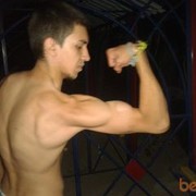 ���������� �������, ���� ������� ���, 32 ����, ������������ ��� ������