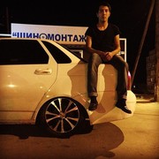 ���������� ��������, ���� ������� ���, 31 ���, ������������ ��� ������