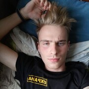 ���������� ����� ��, ������ ������, 23