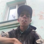 ���������� ���������, ���� ����� ����, 18 ���, ������������ ��� ������, ����� � ���������