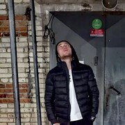 ���������� �����, ���� ������� Ҹ��, 29 ���, ������������ ��� ������, ����� � ���������