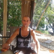 ���������� �������, ���� ������� �����, 44 ����, ������������ ��� ������