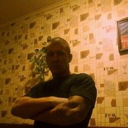 ���������� �����, ���� ������� �����, 44 ����, ������������ ��� ������, ���������