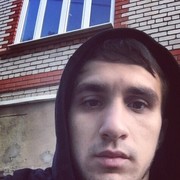 ���������� ���������, ���� ������� ����, 29 ���, ������������ ��� ������, ����� � ���������, c�������� ���������