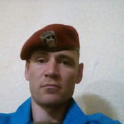 ���������� ��������, ���� ������� ������, 44 ����, ������������ ��� ������, ����� � ���������, c�������� ���������