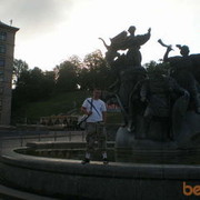 ���������� ������ ���, ���� ������� �������, 43 ����, ������������ ��� ������