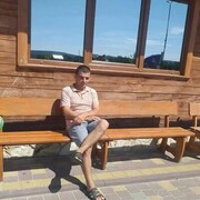  ,  Yruj, 39