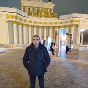 ���������� �����, ���� ������� ����, 44 ����, ������������ ��� ����� � ���������, c�������� ���������