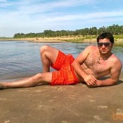  ,   EMIN, 40 ,   