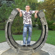 ���������� ��������, ���� ������� �������, 45 ���, ������������ ��� ������, ����� � ���������, c�������� ���������