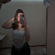 ���������� ���������, �����