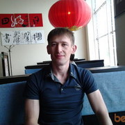  ,   , 42 ,     , c 