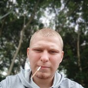  ,  Sergey, 21