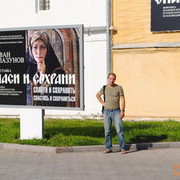  ,   , 56 ,   ,   , c 