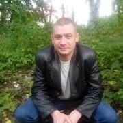 ���������� ������, ���� ������� ����, 42 ����, ������������ 