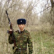  ,   , 38 ,   